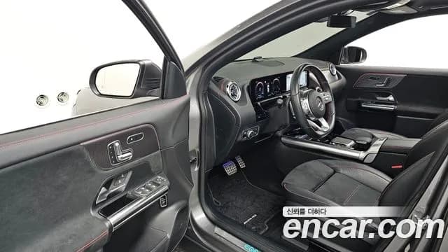 2022 Mercedes-Benz EQA H243 EQA250 AMG Package Sold VIN W1N9N0BB0NJ026339 – undercarriage 2022 Mercedes-Benz EQA H243 EQA250 AMG Package Sold VIN W1N9N0BB0NJ026339 – undercarriage