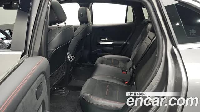 2022 Mercedes-Benz EQA H243 EQA250 AMG Package Sold VIN W1N9N0BB0NJ026339 – trunk area 2022 Mercedes-Benz EQA H243 EQA250 AMG Package Sold VIN W1N9N0BB0NJ026339 – trunk area