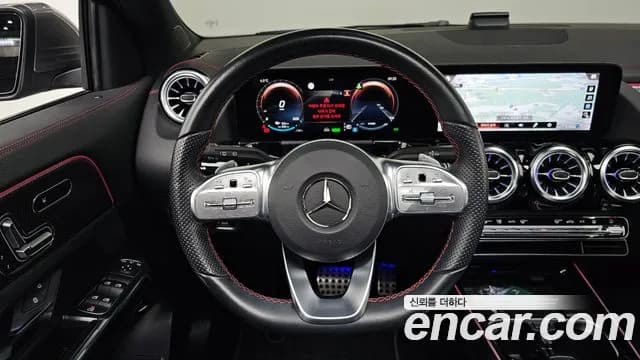 2022 Mercedes-Benz EQA H243 EQA250 AMG Package Sold VIN W1N9N0BB0NJ026339 – photo 20 2022 Mercedes-Benz EQA H243 EQA250 AMG Package Sold VIN W1N9N0BB0NJ026339 – photo 20