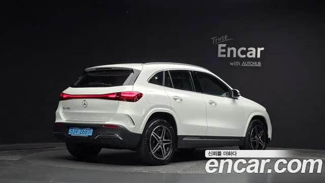 2025 Mercedes-Benz EQA H243 EQA250 AMG Line Sold VIN W1N9N0BB0SJ124573 – front exterior 2025 Mercedes-Benz EQA H243 EQA250 AMG Line Sold VIN W1N9N0BB0SJ124573 – front exterior