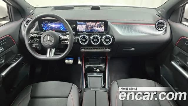 2025 Mercedes-Benz EQA H243 EQA250 AMG Line Sold VIN W1N9N0BB0SJ124573 – engine bay 2025 Mercedes-Benz EQA H243 EQA250 AMG Line Sold VIN W1N9N0BB0SJ124573 – engine bay