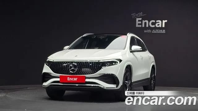 2025 Mercedes-Benz EQA H243 EQA250 AMG Line Sold VIN W1N9N0BB0SJ124573 – exterior detail 2025 Mercedes-Benz EQA H243 EQA250 AMG Line Sold VIN W1N9N0BB0SJ124573 – exterior detail
