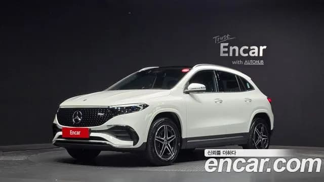 2025 Mercedes-Benz EQA H243 EQA250 AMG Line Sold VIN W1N9N0BB0SJ124573 – trunk area 2025 Mercedes-Benz EQA H243 EQA250 AMG Line Sold VIN W1N9N0BB0SJ124573 – trunk area