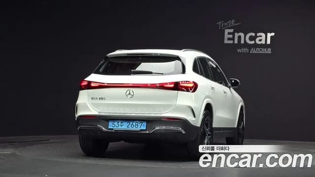 2025 Mercedes-Benz EQA H243 EQA250 AMG Line Sold VIN W1N9N0BB0SJ124573 – odometer reading 2025 Mercedes-Benz EQA H243 EQA250 AMG Line Sold VIN W1N9N0BB0SJ124573 – odometer reading