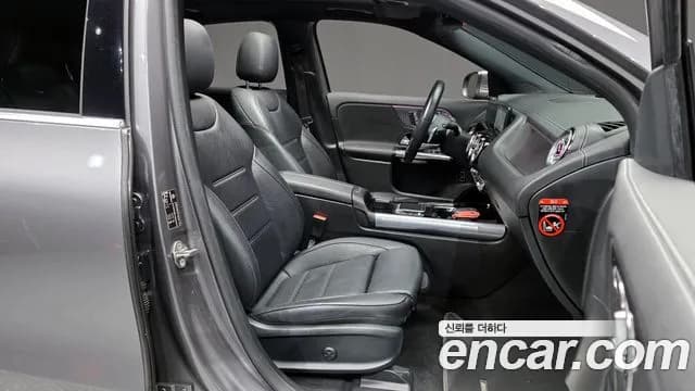2022 Mercedes-Benz EQA H243 EQA250 AMG Package Plus Sold VIN W1N9N0BB1NJ020484 – engine bay 2022 Mercedes-Benz EQA H243 EQA250 AMG Package Plus Sold VIN W1N9N0BB1NJ020484 – engine bay