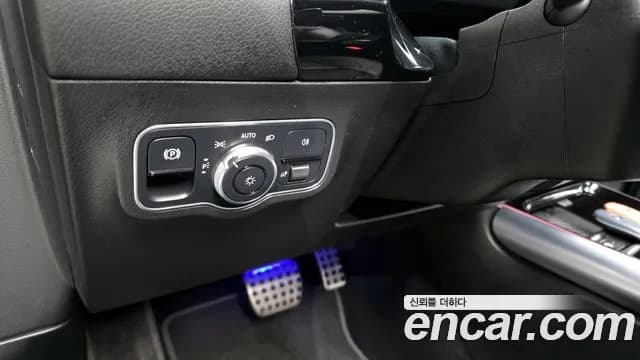 2022 Mercedes-Benz EQA H243 EQA250 AMG Package Plus Sold VIN W1N9N0BB1NJ020484 – trunk area 2022 Mercedes-Benz EQA H243 EQA250 AMG Package Plus Sold VIN W1N9N0BB1NJ020484 – trunk area