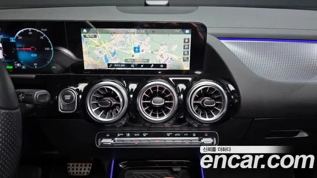 2022 Mercedes-Benz EQA H243 EQA250 AMG Package Plus Sold VIN W1N9N0BB1NJ020484 – odometer reading 2022 Mercedes-Benz EQA H243 EQA250 AMG Package Plus Sold VIN W1N9N0BB1NJ020484 – odometer reading