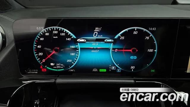 2022 Mercedes-Benz EQA H243 EQA250 AMG Package Plus Sold VIN W1N9N0BB1NJ020484 – photo 18 2022 Mercedes-Benz EQA H243 EQA250 AMG Package Plus Sold VIN W1N9N0BB1NJ020484 – photo 18