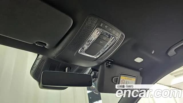 2021 Mercedes-Benz EQA H243 EQA250 Sold VIN W1N9N0BB2MJ012716 – side profile 2021 Mercedes-Benz EQA H243 EQA250 Sold VIN W1N9N0BB2MJ012716 – side profile