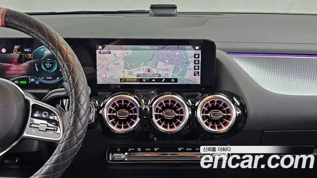 2021 Mercedes-Benz EQA H243 EQA250 Sold VIN W1N9N0BB2MJ012716 – exterior detail 2021 Mercedes-Benz EQA H243 EQA250 Sold VIN W1N9N0BB2MJ012716 – exterior detail