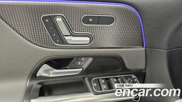 2021 Mercedes-Benz EQA H243 EQA250 Sold VIN W1N9N0BB2MJ012716 – trunk area 2021 Mercedes-Benz EQA H243 EQA250 Sold VIN W1N9N0BB2MJ012716 – trunk area