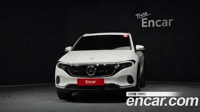 2021 Mercedes-Benz EQA H243 EQA250 Sold VIN W1N9N0BB2MJ012716 – photo 12 2021 Mercedes-Benz EQA H243 EQA250 Sold VIN W1N9N0BB2MJ012716 – photo 12