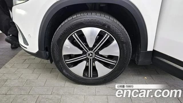 2021 Mercedes-Benz EQA H243 EQA250 Sold VIN W1N9N0BB2MJ012716 – photo 24 2021 Mercedes-Benz EQA H243 EQA250 Sold VIN W1N9N0BB2MJ012716 – photo 24