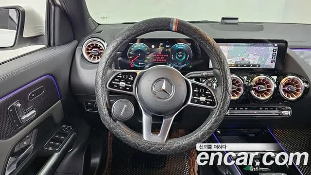 2021 Mercedes-Benz EQA H243 EQA250 Sold VIN W1N9N0BB2MJ012716 – photo 27 2021 Mercedes-Benz EQA H243 EQA250 Sold VIN W1N9N0BB2MJ012716 – photo 27