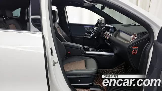 2021 Mercedes-Benz EQA H243 EQA250 Sold VIN W1N9N0BB2MJ012716 – photo 29 2021 Mercedes-Benz EQA H243 EQA250 Sold VIN W1N9N0BB2MJ012716 – photo 29