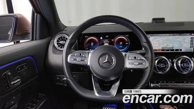 2022 Mercedes-Benz EQA H243 EQA250 AMG Package Plus Sold VIN W1N9N0BB2NJ033745 – rear exterior 2022 Mercedes-Benz EQA H243 EQA250 AMG Package Plus Sold VIN W1N9N0BB2NJ033745 – rear exterior