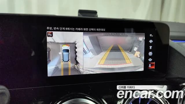 2022 Mercedes-Benz EQA H243 EQA250 AMG Package Plus Sold VIN W1N9N0BB2NJ033745 – dashboard 2022 Mercedes-Benz EQA H243 EQA250 AMG Package Plus Sold VIN W1N9N0BB2NJ033745 – dashboard