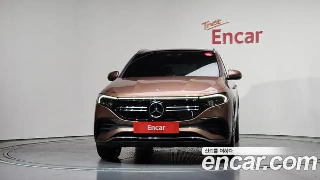 2022 Mercedes-Benz EQA H243 EQA250 AMG Package Plus Sold VIN W1N9N0BB2NJ033745 – undercarriage 2022 Mercedes-Benz EQA H243 EQA250 AMG Package Plus Sold VIN W1N9N0BB2NJ033745 – undercarriage