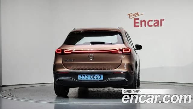 2022 Mercedes-Benz EQA H243 EQA250 AMG Package Plus Sold VIN W1N9N0BB2NJ033745 – trunk area 2022 Mercedes-Benz EQA H243 EQA250 AMG Package Plus Sold VIN W1N9N0BB2NJ033745 – trunk area