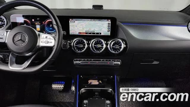 2022 Mercedes-Benz EQA H243 EQA250 AMG Package Plus Sold VIN W1N9N0BB2NJ033745 – odometer reading 2022 Mercedes-Benz EQA H243 EQA250 AMG Package Plus Sold VIN W1N9N0BB2NJ033745 – odometer reading