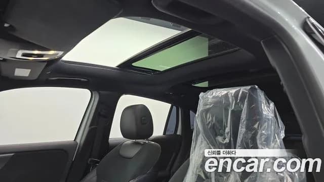 2022 Mercedes-Benz EQA H243 EQA250 AMG Package Sold VIN W1N9N0BB3NJ031115 – side profile 2022 Mercedes-Benz EQA H243 EQA250 AMG Package Sold VIN W1N9N0BB3NJ031115 – side profile