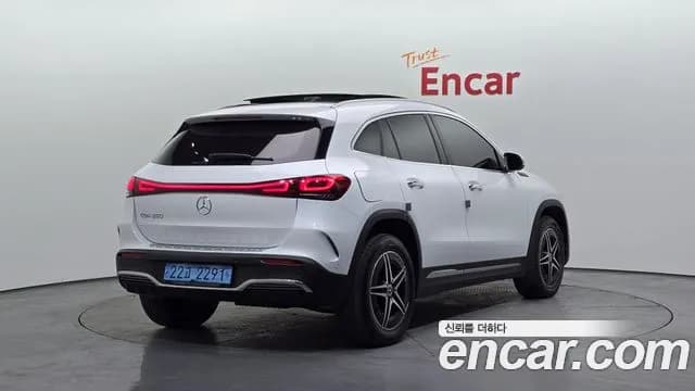 2022 Mercedes-Benz EQA H243 EQA250 AMG Package Sold VIN W1N9N0BB3NJ031115 – engine bay 2022 Mercedes-Benz EQA H243 EQA250 AMG Package Sold VIN W1N9N0BB3NJ031115 – engine bay