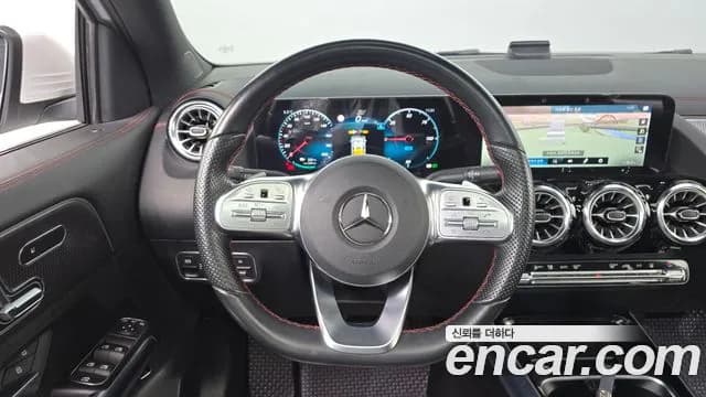 2022 Mercedes-Benz EQA H243 EQA250 AMG Package Sold VIN W1N9N0BB3NJ031115 – photo 16 2022 Mercedes-Benz EQA H243 EQA250 AMG Package Sold VIN W1N9N0BB3NJ031115 – photo 16
