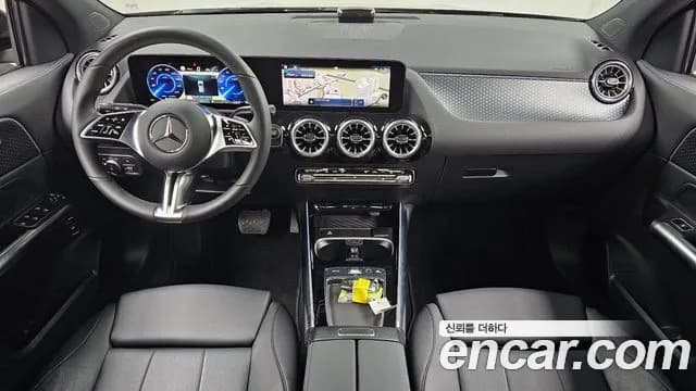 2025 Mercedes-Benz EQA H243 EQA250 Progressive Sold VIN W1N9N0BB3SJ165649 – trunk area 2025 Mercedes-Benz EQA H243 EQA250 Progressive Sold VIN W1N9N0BB3SJ165649 – trunk area