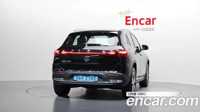 2025 Mercedes-Benz EQA H243 EQA250 Progressive Sold VIN W1N9N0BB3SJ165649 – odometer reading 2025 Mercedes-Benz EQA H243 EQA250 Progressive Sold VIN W1N9N0BB3SJ165649 – odometer reading