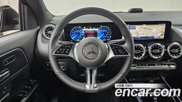 2025 Mercedes-Benz EQA H243 EQA250 Progressive Sold VIN W1N9N0BB3SJ165649 – photo 13 2025 Mercedes-Benz EQA H243 EQA250 Progressive Sold VIN W1N9N0BB3SJ165649 – photo 13