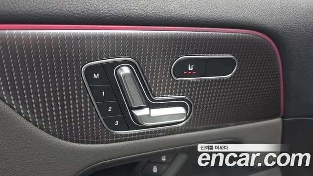 2023 Mercedes-Benz EQA H243 EQA250 Sold VIN W1N9N0BB7PJ056568 – interior seats 2023 Mercedes-Benz EQA H243 EQA250 Sold VIN W1N9N0BB7PJ056568 – interior seats