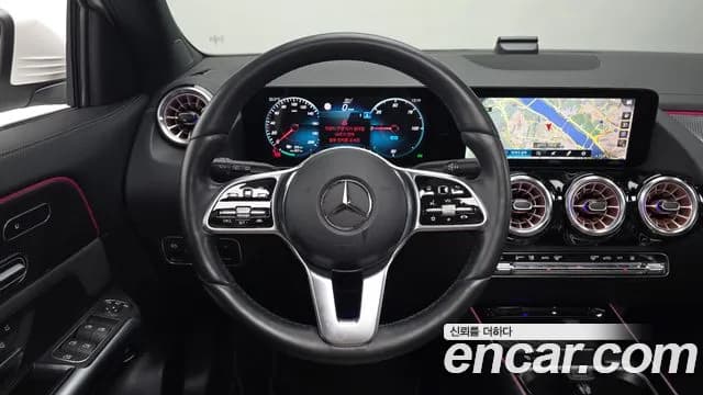 2023 Mercedes-Benz EQA H243 EQA250 Sold VIN W1N9N0BB7PJ056568 – odometer reading 2023 Mercedes-Benz EQA H243 EQA250 Sold VIN W1N9N0BB7PJ056568 – odometer reading