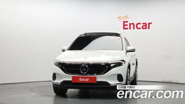 2023 Mercedes-Benz EQA H243 EQA250 Sold VIN W1N9N0BB7PJ056568 – photo 15 2023 Mercedes-Benz EQA H243 EQA250 Sold VIN W1N9N0BB7PJ056568 – photo 15