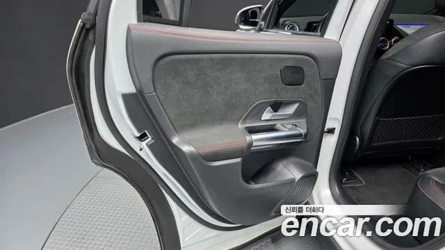 2022 Mercedes-Benz EQA H243 EQA250 AMG Package Sold VIN W1N9N0BB9NJ030180 – side profile 2022 Mercedes-Benz EQA H243 EQA250 AMG Package Sold VIN W1N9N0BB9NJ030180 – side profile