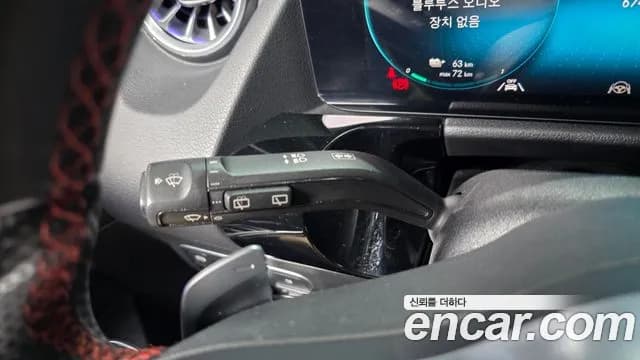 2022 Mercedes-Benz EQA H243 EQA250 AMG Package Sold VIN W1N9N0BB9NJ030180 – interior seats 2022 Mercedes-Benz EQA H243 EQA250 AMG Package Sold VIN W1N9N0BB9NJ030180 – interior seats