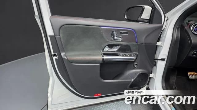 2022 Mercedes-Benz EQA H243 EQA250 AMG Package Sold VIN W1N9N0BB9NJ030180 – undercarriage 2022 Mercedes-Benz EQA H243 EQA250 AMG Package Sold VIN W1N9N0BB9NJ030180 – undercarriage