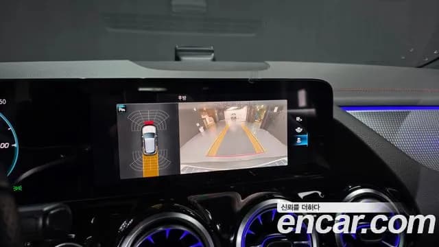 2022 Mercedes-Benz EQA H243 EQA250 AMG Package Sold VIN W1N9N0BB9NJ030180 – odometer reading 2022 Mercedes-Benz EQA H243 EQA250 AMG Package Sold VIN W1N9N0BB9NJ030180 – odometer reading