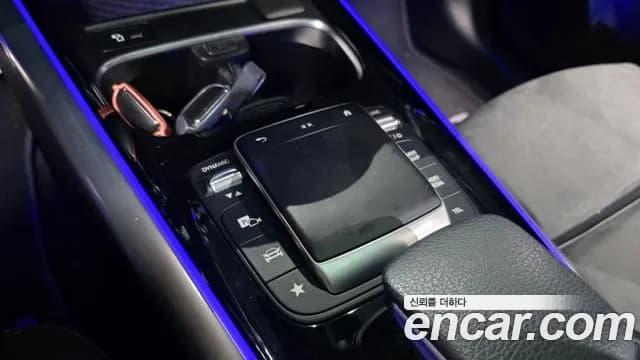 2022 Mercedes-Benz EQA H243 EQA250 AMG Package Sold VIN W1N9N0BB9NJ030180 – photo 11 2022 Mercedes-Benz EQA H243 EQA250 AMG Package Sold VIN W1N9N0BB9NJ030180 – photo 11