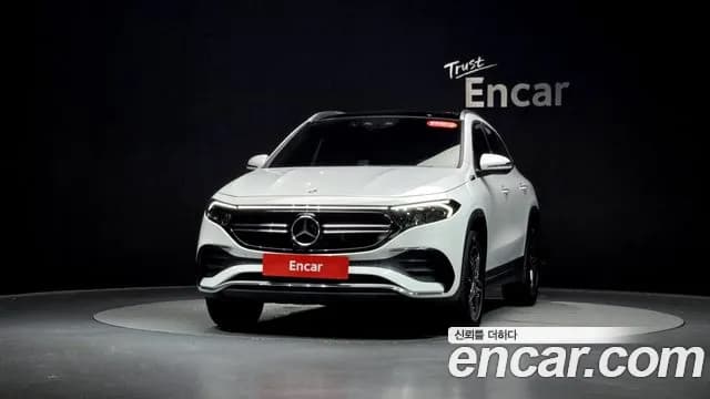 2022 Mercedes-Benz EQA H243 EQA250 AMG Package Sold VIN W1N9N0BB9NJ030180 – photo 15 2022 Mercedes-Benz EQA H243 EQA250 AMG Package Sold VIN W1N9N0BB9NJ030180 – photo 15