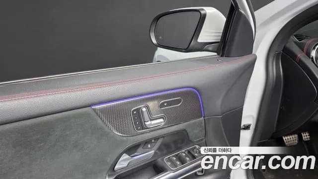 2022 Mercedes-Benz EQA H243 EQA250 AMG Package Sold VIN W1N9N0BB9NJ030180 – photo 19 2022 Mercedes-Benz EQA H243 EQA250 AMG Package Sold VIN W1N9N0BB9NJ030180 – photo 19