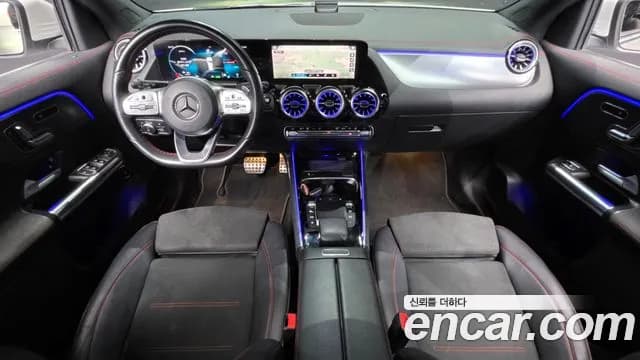 2022 Mercedes-Benz EQA H243 EQA250 AMG Package Sold VIN W1N9N0BB9NJ030180 – photo 32 2022 Mercedes-Benz EQA H243 EQA250 AMG Package Sold VIN W1N9N0BB9NJ030180 – photo 32