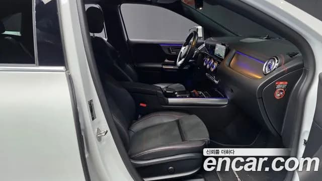 2022 Mercedes-Benz EQA H243 EQA250 AMG Package Sold VIN W1N9N0BB9NJ030180 – photo 35 2022 Mercedes-Benz EQA H243 EQA250 AMG Package Sold VIN W1N9N0BB9NJ030180 – photo 35