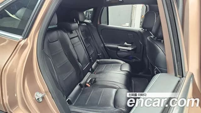 2022 Mercedes-Benz EQA H243 EQA250 AMG Package Plus Sold VIN W1N9N0BB9NJ042622 – exterior detail 2022 Mercedes-Benz EQA H243 EQA250 AMG Package Plus Sold VIN W1N9N0BB9NJ042622 – exterior detail