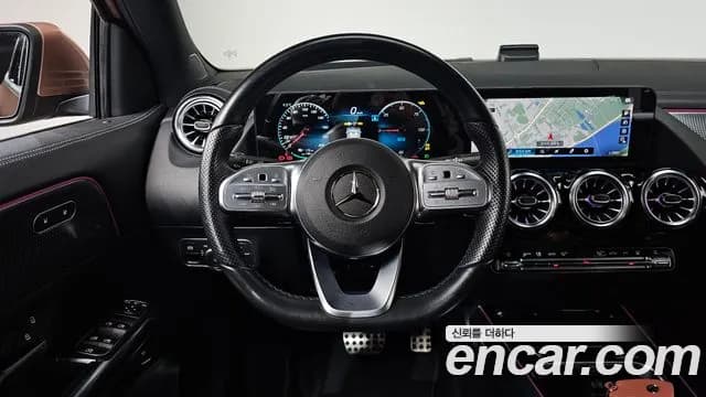 2022 Mercedes-Benz EQA H243 EQA250 AMG Package Plus Sold VIN W1N9N0BB9NJ042622 – undercarriage 2022 Mercedes-Benz EQA H243 EQA250 AMG Package Plus Sold VIN W1N9N0BB9NJ042622 – undercarriage