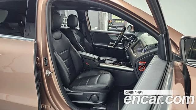 2022 Mercedes-Benz EQA H243 EQA250 AMG Package Plus Sold VIN W1N9N0BB9NJ042622 – trunk area 2022 Mercedes-Benz EQA H243 EQA250 AMG Package Plus Sold VIN W1N9N0BB9NJ042622 – trunk area