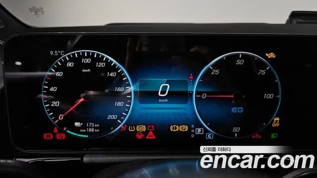 2022 Mercedes-Benz EQA H243 EQA250 AMG Package Plus Sold VIN W1N9N0BB9NJ042622 – photo 16 2022 Mercedes-Benz EQA H243 EQA250 AMG Package Plus Sold VIN W1N9N0BB9NJ042622 – photo 16