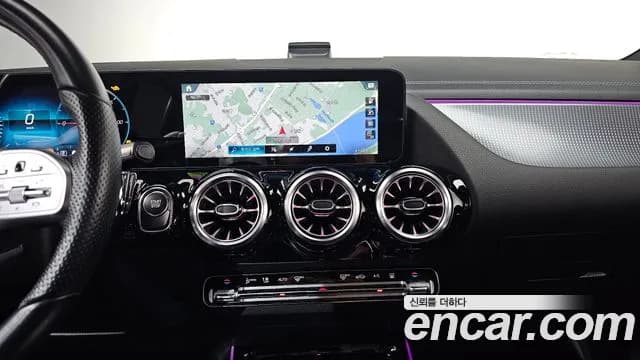 2022 Mercedes-Benz EQA H243 EQA250 AMG Package Plus Sold VIN W1N9N0BB9NJ042622 – photo 18 2022 Mercedes-Benz EQA H243 EQA250 AMG Package Plus Sold VIN W1N9N0BB9NJ042622 – photo 18