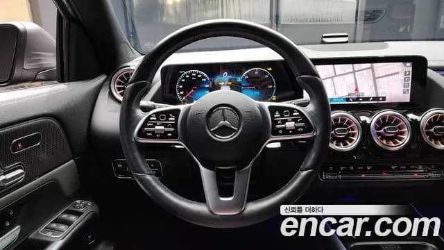 2021 Mercedes-Benz EQA H243 EQA250 Sold VIN W1N9N0BBXMJ007585 – rear exterior 2021 Mercedes-Benz EQA H243 EQA250 Sold VIN W1N9N0BBXMJ007585 – rear exterior