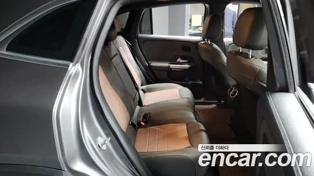 2021 Mercedes-Benz EQA H243 EQA250 Sold VIN W1N9N0BBXMJ007585 – side profile 2021 Mercedes-Benz EQA H243 EQA250 Sold VIN W1N9N0BBXMJ007585 – side profile