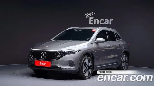 2021 Mercedes-Benz EQA H243 EQA250 Sold VIN W1N9N0BBXMJ007585 – dashboard 2021 Mercedes-Benz EQA H243 EQA250 Sold VIN W1N9N0BBXMJ007585 – dashboard